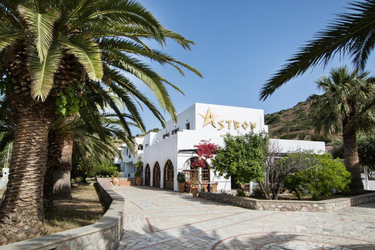 Astron Hotel